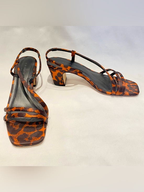 Sandro Shoes - Sandro Leopard-print Cotton-blend Sateen Sandals, size 38